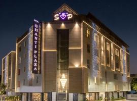 The Shanti Plaza - Traveler's choice awarded 2025 - New Delhi Railway Station, Paharganj, hotel i New Delhi