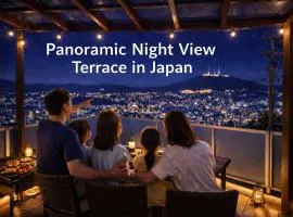 Inasa Worlds Top Night View Retreat稲佐パノラマ夜景1棟貸切
