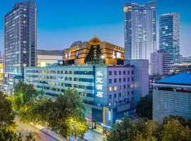 石家庄乐芃酒店Lepeng Hotel - Hebei Museum Letai Center Beiguo Mall Subway Station