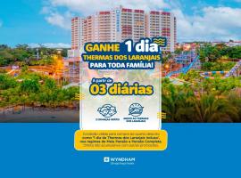 Wyndham Olímpia Royal Hotels, hotel i Olímpia