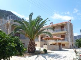 Karantonis House, Hotel in Leonidi