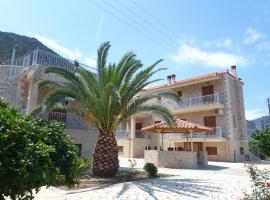 Karantonis House, hotel with parking in Leonidion