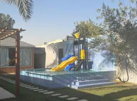 شاليهات وقت الفرح, hotel i Riyadh