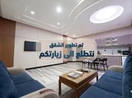 Dar Hashim Serviced Apartments Al Morouj - Economic