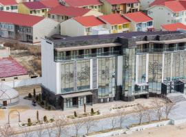 Ustyurt boutique hotel, hotel en Aktau