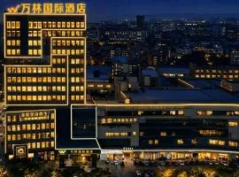 Wanlin International Hotel