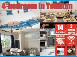 New Build 4BR House-3 min to Beach-Max 14ppl