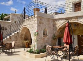 Pegas Cave Suites, ξενοδοχείο στο Ουργκούπ