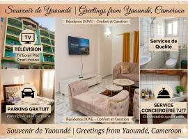 야운데에 위치한 호텔 2 chambres residence Dove quartier Odja