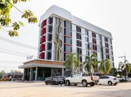 Ps Sriphu Hotel: Hat Yai şehrinde bir otel