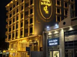 LeChateau Boutique Hotel