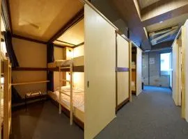 RetroSpect Stay Yokohama - Vacation STAY 92610v