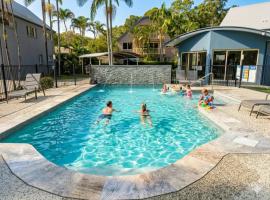 Rainbow Getaway Holiday Apartments โรงแรมในเรนโบว์บีช