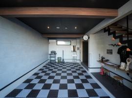 Traveler Stay Miyajima - Vacation STAY 81325v, hótel í Fukae