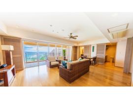 Kafuu Resort Fuchaku Condo Hotel - Vacation STAY 97097v โรงแรมในFujaku