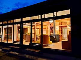 Minami Alps City - House - Vacation STAY 94857v、Shimo-iinoのホテル