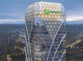 Holiday Inn Liuyang City Center by IHG, hotel i Liuyang