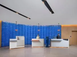 Holiday Inn Express Beijing Tongzhou by IHG