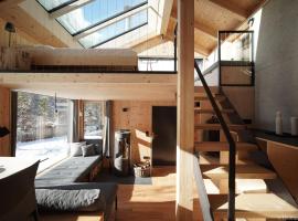 Flussbett im Isartal, hotel v mestu Scharnitz