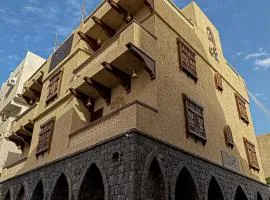 بوتيك خان عطره