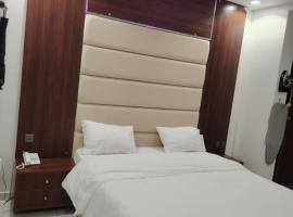 ميلاف للشقق المخدومة Milaf For Serviced Apartments, Hotel in Al Shafa