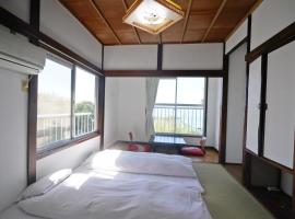 海凪旅館, hotell sihtkohas Tateyama