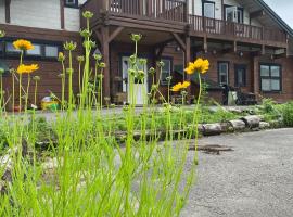 Yubari Forest Farm BandB, hotel di Yubari