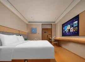 JI Hotel Zhengzhou Erqi Square Subway Station David City