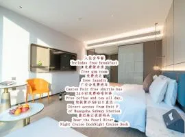 Yizhi Hotel Huangsha Metro branch