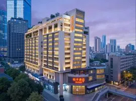 Orange Hotel Changsha Wuyi Square Jiefang West Road