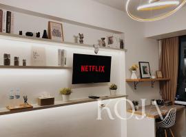 NARA with Smart TV U-Residence 1 - Karawaci, Hotel in Klapadua