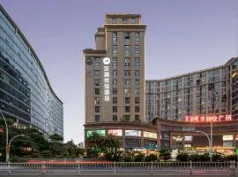 Hanting Hotel Xiamen SM Plaza Taiwan Street