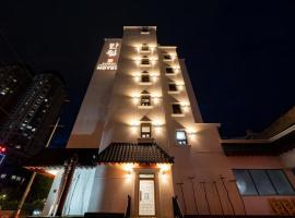 대전 유성 만월 호텔 한옥, hotel din Yusŏng