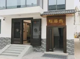 福居乐