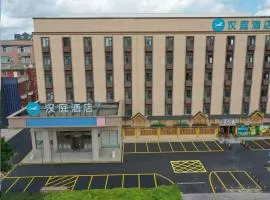 Hanting Hotel Xiamen North Tongji Road
