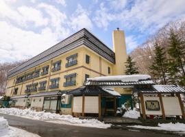 Oyado Kiyomizuya, hotel i Noboribetsu