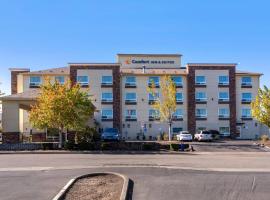 Comfort Inn & Suites Salem Northeast, Hotel in Salem