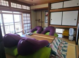 かんさんのお宿, Hotel in Fuji