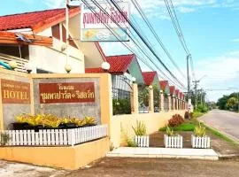 Chumphon Park Resort