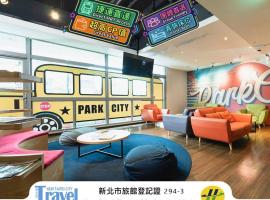 Park City Inn & Hostel, hotel a Yonghe