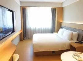 JI Hotel Xiamen Zhongshan Road General's Shrine