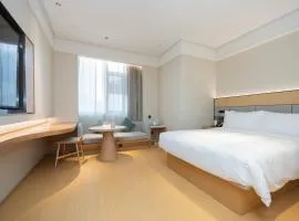 JI Hotel Tianjin Beichen Children's Hospital