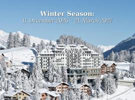 Carlton Hotel St Moritz - The Leading Hotels of the World, מלון בסנט מוריץ