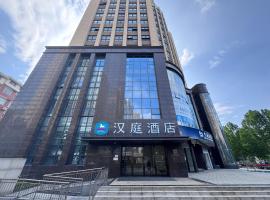 Hanting Hotel Zhengzhou Shangjie District Government Branch โรงแรมในBeixiawo