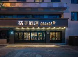 Orange Hotel Tianjin Cultural Center
