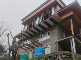 Keran में, होटल Paris Home Stay