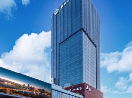 Livetour Hotel Shenzhou Road Metro Guangzhou, hótel í Guangzhou