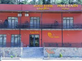 Prime Heaven