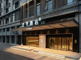 JI Hotel Zhengzhou University Kexue Avenue
