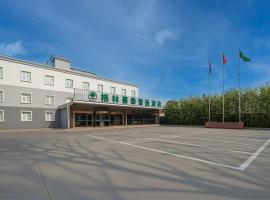 GreenTree Inn Select Beijing New International Exhibition Center Capital International Airport Hotel&格林豪泰智选酒店北京新国展首都国际机场店, hotel em Pequim
